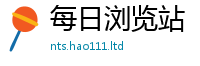 77777788888王中王正版靠7777788888管家婆凤凰网查一下云间玉箭
